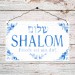 Holzschild: Shalom